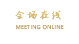 上海骏朋酒店（浦东机场店）